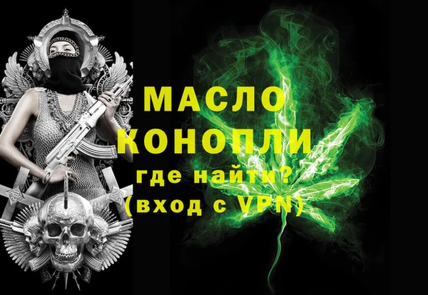 герыч Дмитриев