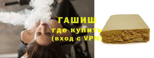 тгк Баксан