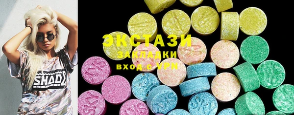 трава Белоозёрский