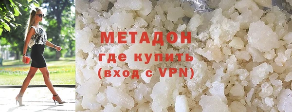 трава Белоозёрский