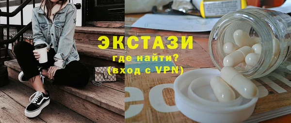 прущая мука Белокуриха