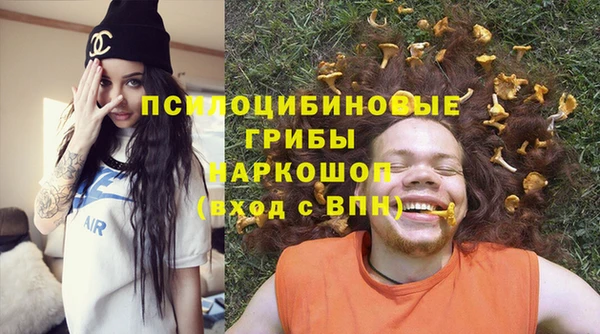 тгк Баксан