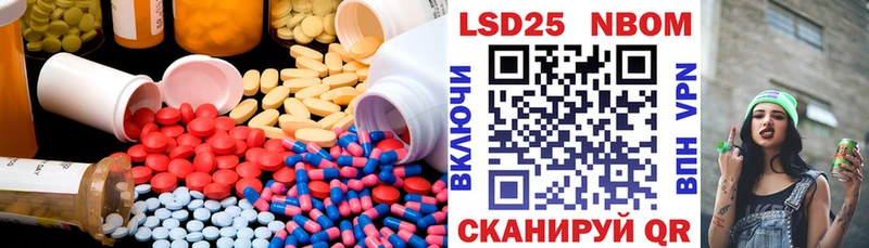 LSD-25 экстази ecstasy  kraken как зайти  Красный Кут 