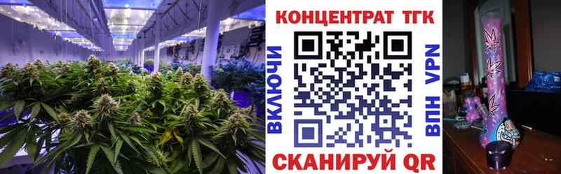 хочу наркоту Красный Кут Дистиллят ТГК гашишное масло